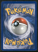 HGSS Promos Ho-Oh #HGSS01
