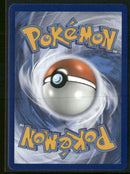 SM Promos Greninja GX #SM197