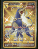 SWSH05: Battle Styles Houndoom (Secret) #179/163