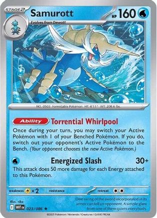 Samurott 023/086 - SV White Flare Reverse Holofoil