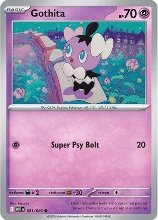 Gothita 041/086 - SV White Flare Reverse Holofoil
