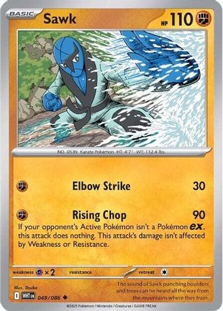 Sawk 049/086 - SV White Flare Reverse Holofoil