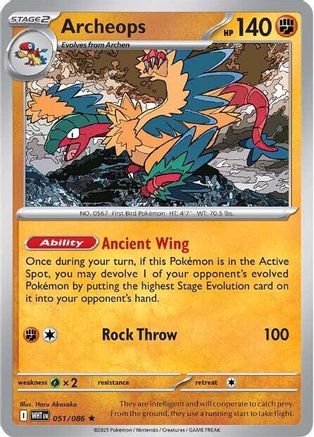 Archeops 051/086 - SV White Flare Reverse Holofoil
