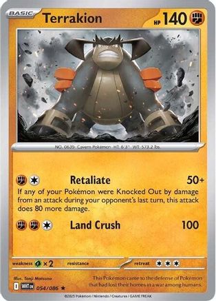 Terrakion 054/086 - SV White Flare Reverse Holofoil