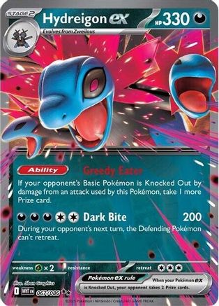 Hydreigon ex 067/086 - SV White Flare Holofoil