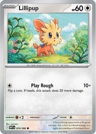Lillipup 074/086 - SV White Flare Reverse Holofoil