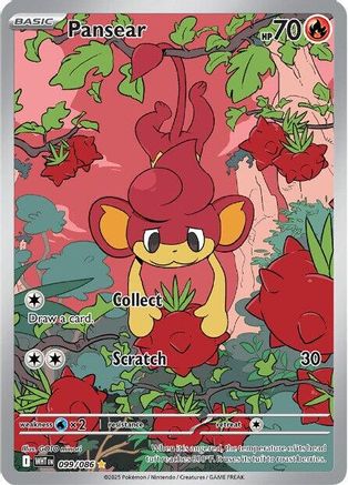 Pansear 099/086 - SV White Flare Holofoil