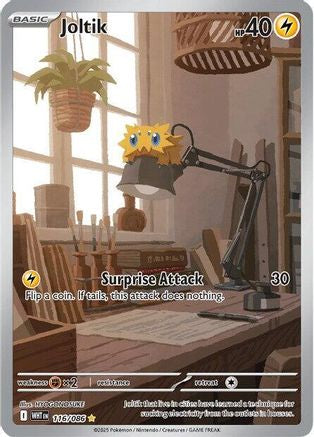 Joltik 116/086 - SV White Flare Holofoil