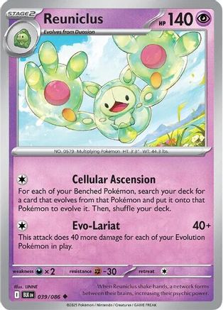 Reuniclus 039/086 - SV Black Bolt Holofoil