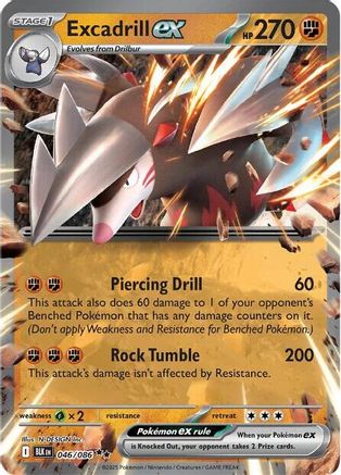 Excadrill ex 046/086 - SV Black Bolt Holofoil