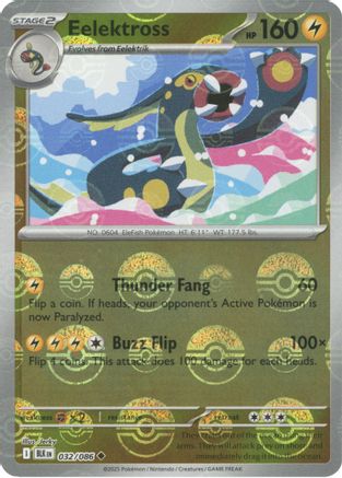 Eelektross (Poke Ball Pattern) 032/086 - SV Black Bolt - Holofoil