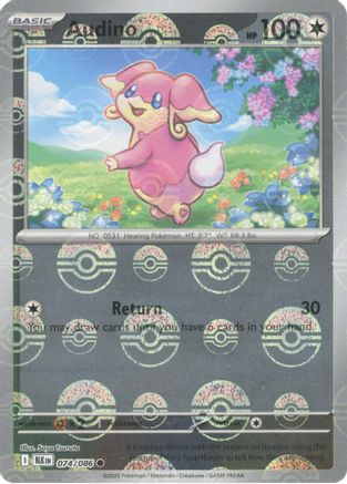 Audino (Poke Ball Pattern) 074/086 - SV Black Bolt - Holofoil