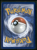 SV: Scarlet & Violet 151 Pikachu #173/165
