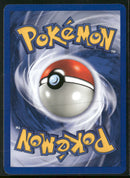 Neo Genesis Pichu #012/111