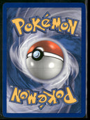 League & Championship Cards Crobat #014/095