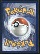 ME: Mega Evolution Promo Chimchar #041