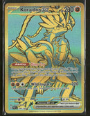SV: Paldean Fates Koraidon ex #245/091