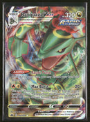 SWSH: Crown Zenith Rayquaza VMAX (102) #102/159