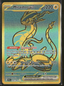 SV: Paldean Fates Miraidon ex #243/091