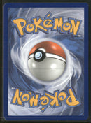 SM Promos Eevee #SM235