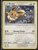 SM Promos Eevee #SM235