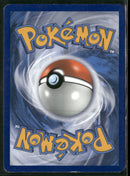 SM Promos Eevee #SM235