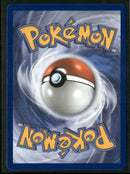 ME: Ascended Heroes Mega Charizard Y ex #022/217