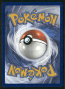 ME01: Mega Evolution Mega Lucario ex #179/132