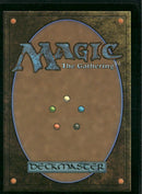 Tarkir: Dragonstorm Craterhoof Behemoth (Borderless) #346
