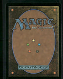 Tarkir: Dragonstorm Mox Jasper #246