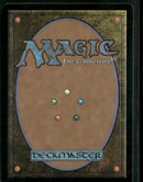 Aetherdrift Riverpyre Verge (Borderless) #372