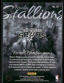 2023-24 Panini Contenders Rookie Stallions Victor Wembanyama #21