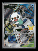 ME: Mega Evolution Promo Oshawott #051