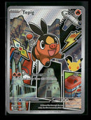 ME: Mega Evolution Promo Tepig #050