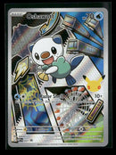 ME: Mega Evolution Promo Oshawott #051