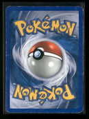 Secret Wonders Ho-Oh #10/132 Damaged