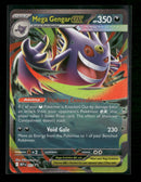 ME: Mega Evolution Promo Mega Gengar ex #073