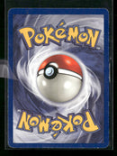 Team Rocket Rocket's Sneak Attack (72) #72/82