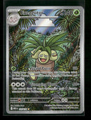 ME01: Mega Evolution Exeggutor #135/132