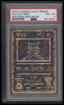 2000 Pokemon Game Movie Pokemon 2000 Movie Ancient Mew 8 PSA #