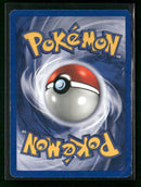 Neo Genesis Jumpluff #007/111