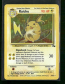 Fossil Raichu (14) #14/62