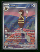SV: White Flare Watchog #153/086