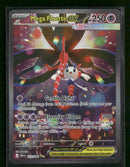 ME04: Chaos Rising Mega Floette ex #117/086