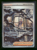 SV02: Paldea Evolved Grusha #268/193