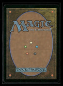 Dominaria Remastered Worldly Tutor (Borderless) #442