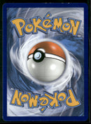 SM - Unbroken Bonds Reshiram & Charizard GX #20/214