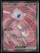 SV: Scarlet & Violet 151 Mew ex #193/165