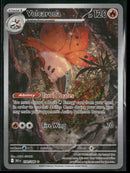 SV: Black Bolt Volcarona #100/086
