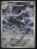 SV: White Flare Zebstrika #115/086